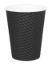 Picture of Black 12oz Dimple Coffee Cups