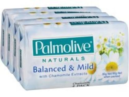 Picture of Palmolive Soap Bar Varieties 90gm 