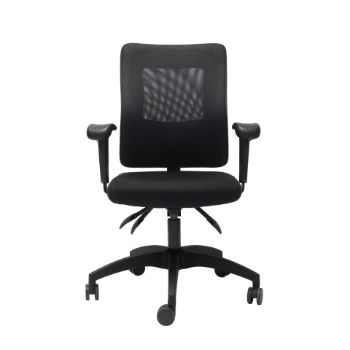 Picture of Operator Chair - Medium Back, Adjust Arms, Fully Ergonomic, Fabric Seat, Mesh Back
