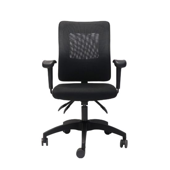 Picture of Operator Chair - Medium Back, Adjust Arms, Fully Ergonomic, Fabric Seat, Mesh Back