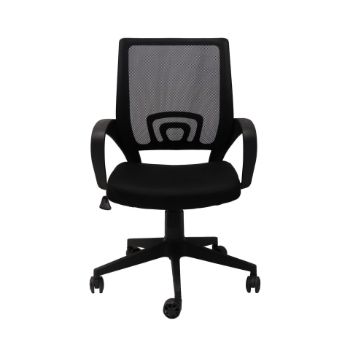 Picture of Office Chair - Black Fabric Seat -  Single Point Lock - Mesh Back