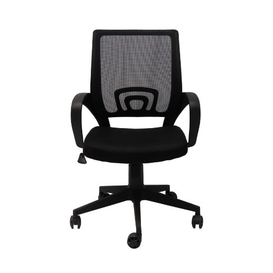 Picture of Office Chair - Black Fabric Seat -  Single Point Lock - Mesh Back